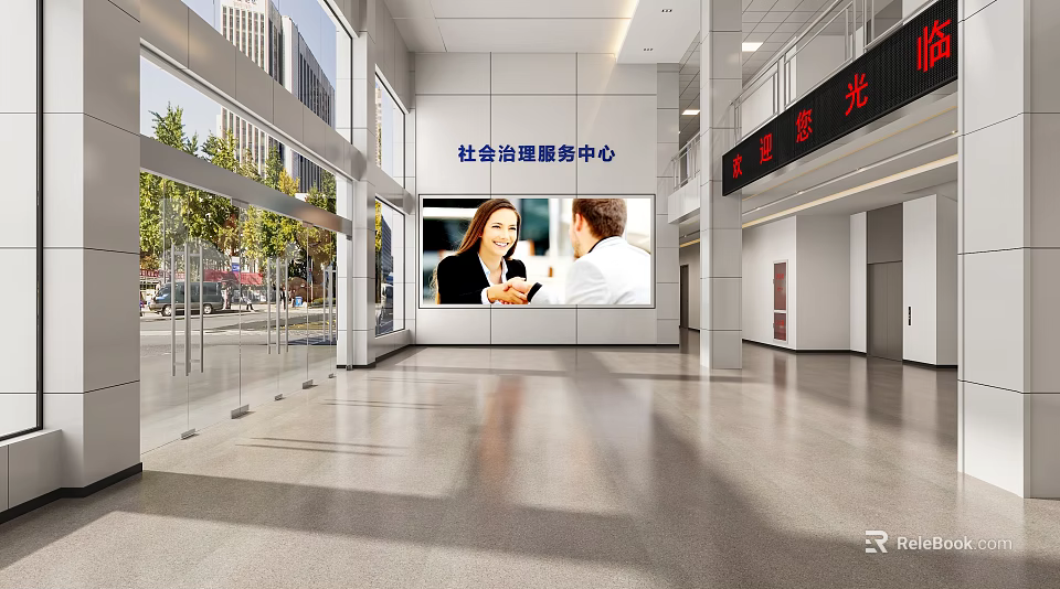 Modern Social Governance Service Hall with Bright Interior and Large Screen 3d model 