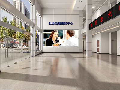 Modern Social Governance Service Hall with Bright Interior and Large Screen 3d model