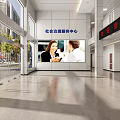 Modern Social Governance Service Hall with Bright Interior and Large Screen