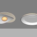 Modern White Ceiling Light With Unique Curved Design And Soft Illumination 3d model