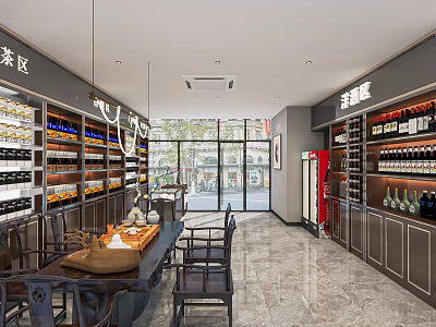 Tobacco and Liquor Store Interior with Tea Rice Area Wine Racks and Glass Windows 3d model