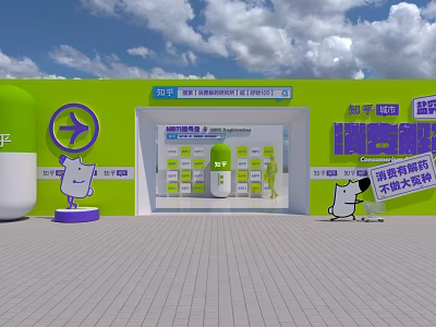 Green Storefront Exterior with Cartoon Characters for Guazi Used Car Taoche Festival Promotion 3d model