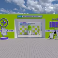 Green Storefront Exterior with Cartoon Characters for Guazi Used Car Taoche Festival Promotion