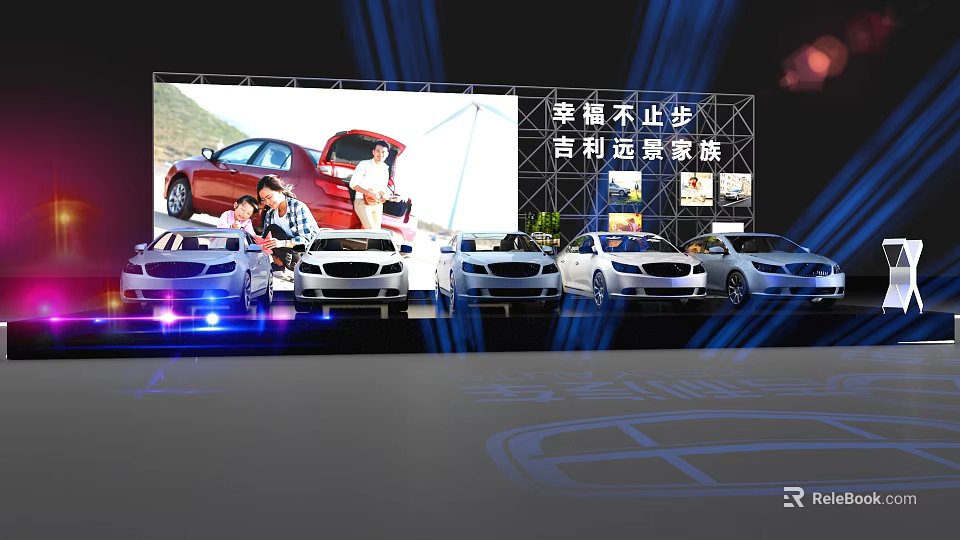 Car Exhibition Stage With Sonata Vision Vehicles And Large Screen 3d model 