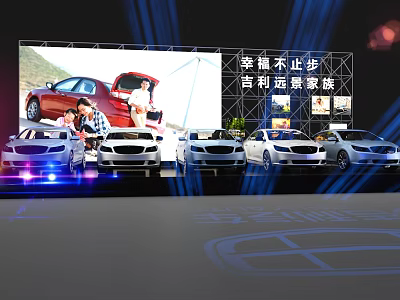 Car Exhibition Stage With Sonata Vision Vehicles And Large Screen 3d model