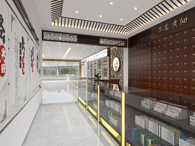 Chinese Medicine Specialty Store With Traditional Wooden Cabinets And Herbal Products 3d model