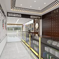 Chinese Medicine Specialty Store With Traditional Wooden Cabinets And Herbal Products