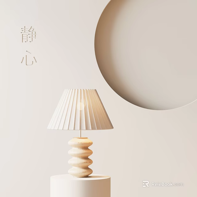 Serene Minimalist Table Lamp With Pleated Lampshade And Spiral Base On Light Beige Background 3d model 