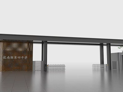 Modern School Entrance Gate With Gray Roof Columns White Railings And Perforated Brown Wall 3d model