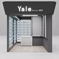 Modern Yale Brand Lock Products Specialty Store With Neat Display Shelves And Functional Counter