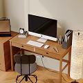 Modern Desk Setup With Computer Monitor Keyboard Mouse Drawer Cabinet Ergonomic Chair And Floor Lamp