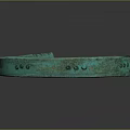 Ancient Green Bronze Bangle With Engraved Details And Serial Markings 3d model