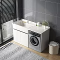 Bathroom Vanity Cabinet with Washing Machine White Countertop Sink Faucet Toiletries and Potted Plant