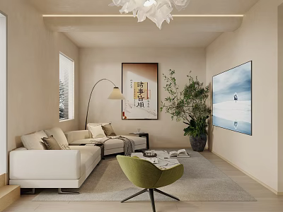 Modern Living Dining Room Interior With White Sofa Green Accent Chair And Decorative Artwork 3d model
