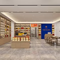 Guchalin Ancient Tree Tea Specialty Store Offering Traditional Tea Products