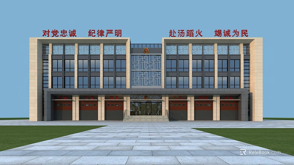 Modern Fire Station Building With Garage Doors Windows Lawn Square And Dedicated Public Service 3d model 