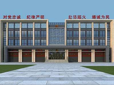 Modern Fire Station Building With Garage Doors Windows Lawn Square And Dedicated Public Service 3d model