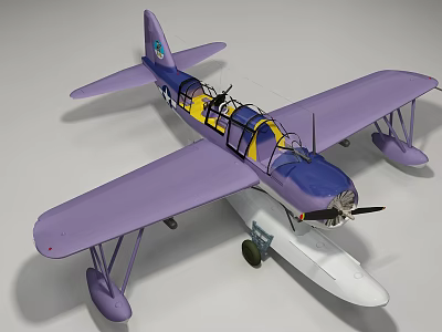 Purple and Blue Passenger Plane With Yellow Cabin White Fuselage And Propeller 3d model