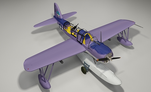 Modern Aircraft Seaplane 3d model