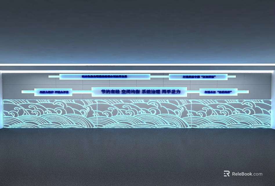 Stylish Modern Wall Design With Wave Pattern And Illuminated Signage Panels 3d model 