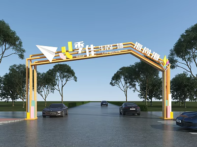 Golden Arch Entrance Gate With Colorful Decorations Surrounded By Trees And Road Cars 3d model