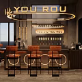 Modern Industrial Bar Interior Design With Neon Sign Bar Counter High Chairs And Wine Racks