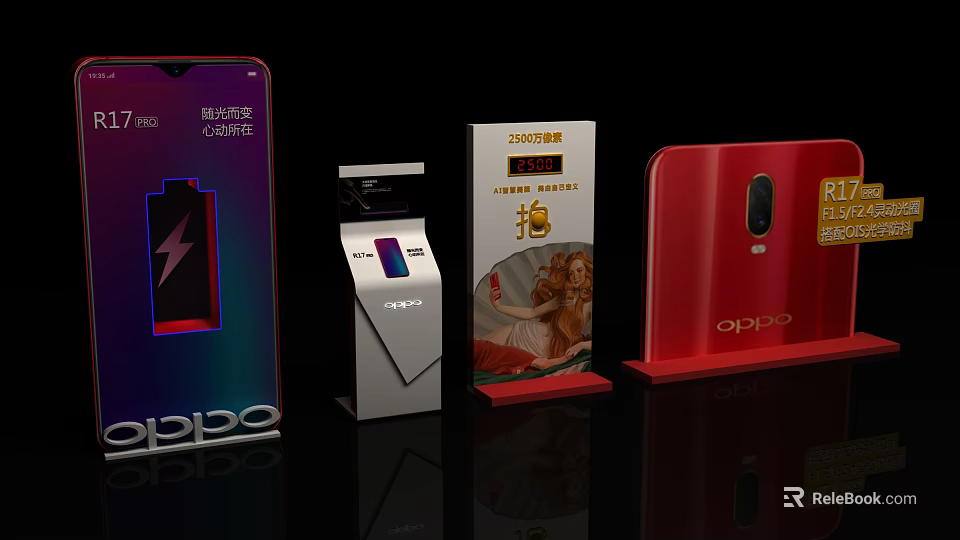 Accessory Decoration Set With Red And Silver OPPO Mobile Phone Display Stands And Charging Devices 3d model 