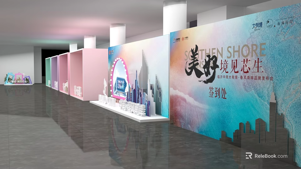 Floral Display for Event Sign in Area with Colorful Backdrop and City Silhouettes 3d model 