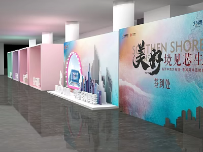 Floral Display for Event Sign in Area with Colorful Backdrop and City Silhouettes 3d model