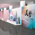 Floral Display for Event Sign in Area with Colorful Backdrop and City Silhouettes