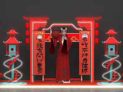 Chinese national tide new year beautiful Chen beauty carrying lantern girl woman red robe 3d model