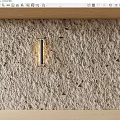 Sleek Embedded Wall Component With Rough Stone Texture And Wooden Frame Lighting