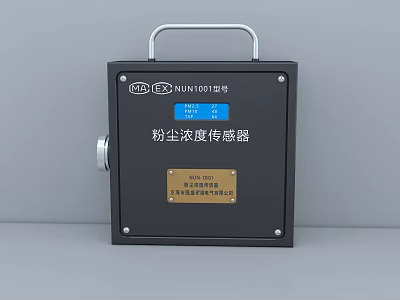Industrial Dust Concentration Sensor Model NJUN1001 High Precision Monitoring Device 3d model