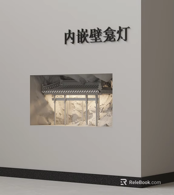 Contemporary Built in Niche Wall Lamp With Warm Ambient Lighting For Home Interior 3d model 