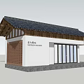 Traditional Chinese Post Station With Wooden Roof White Walls Grille Windows And Roadside Trees