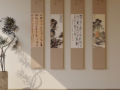 Chinese Style Interior With Four Scroll Paintings Calligraphy Landscape Art And Bamboo Plant 3d model