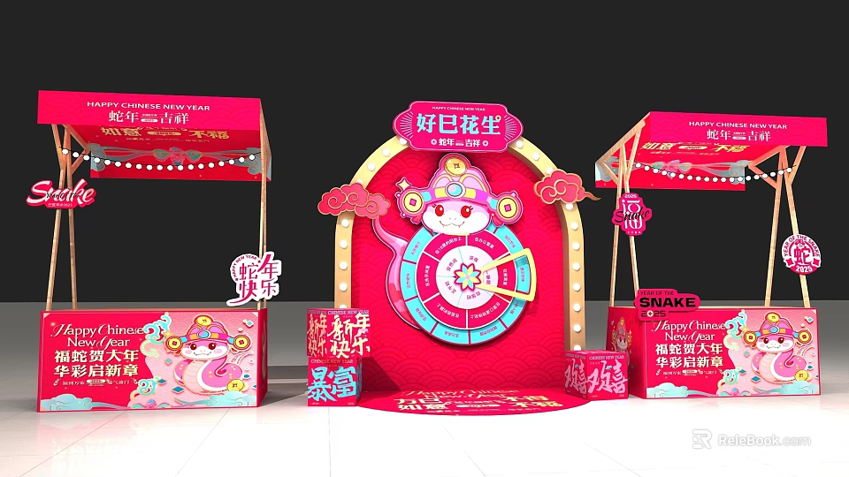 Festive Interactive Zone With Red Archway Peanut Theme Spin Wheel And Decorations 3d model