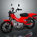 Red Suzuki Motorcycle With Black Seat Rearview Mirrors And Classic Design