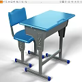 Blue Top Desk with Gray Frame and Matching Blue Chair on Wheels