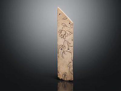 Ancient Decorative Stone Artifact With Intricate Carved Floral And Animal Motifs 3d model