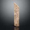 Ancient Decorative Stone Artifact With Intricate Carved Floral And Animal Motifs