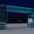 Blue Grid Designed Event Gateway With Illuminated Lights And Urban Night View 3d model