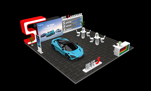 Modern Exhibition Which Booth 3d model