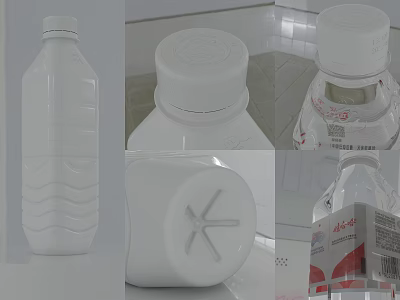 Beverage Plastic Bottle With White Cap Design And Packaging Label Container 3d model