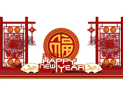 Chinese New Year Themed Stage with Red Decorations Fu Character and Lanterns 3d model