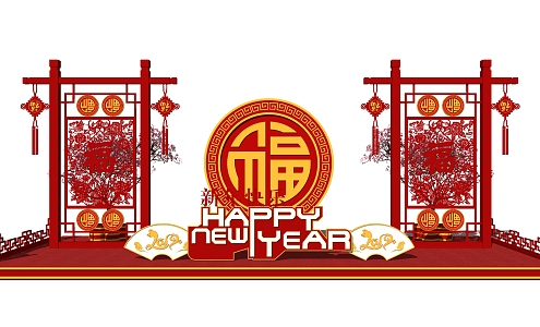 Chinese Style Beauty Chen New Year Spring Festival Stage Beauty Chen Background 3d model