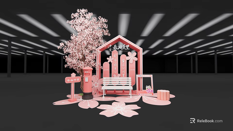 Pink Cherry Blossom Photo Check-in Spot With Bench Fence Mailbox And Petal Decor 3d model 