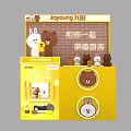 Joyoung Cute Kitchen Collection With Cartoon Rabbit Bear And Chick Elements 3d model
