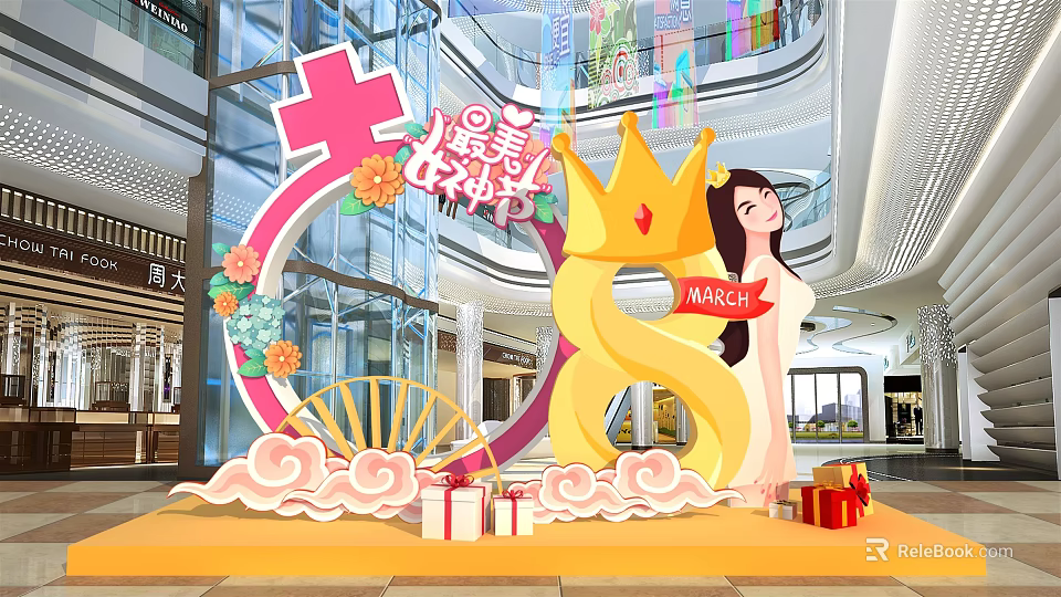 Women's Day Photo Spot With Crown Number 8 Pink Symbol And Gift Boxes 3d model 
