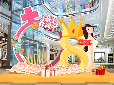 Women's Day Photo Spot With Crown Number 8 Pink Symbol And Gift Boxes 3d model